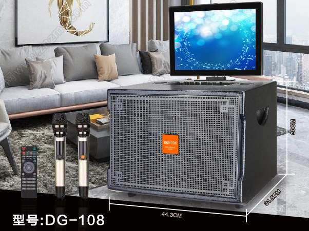 DG-108-1.jpg