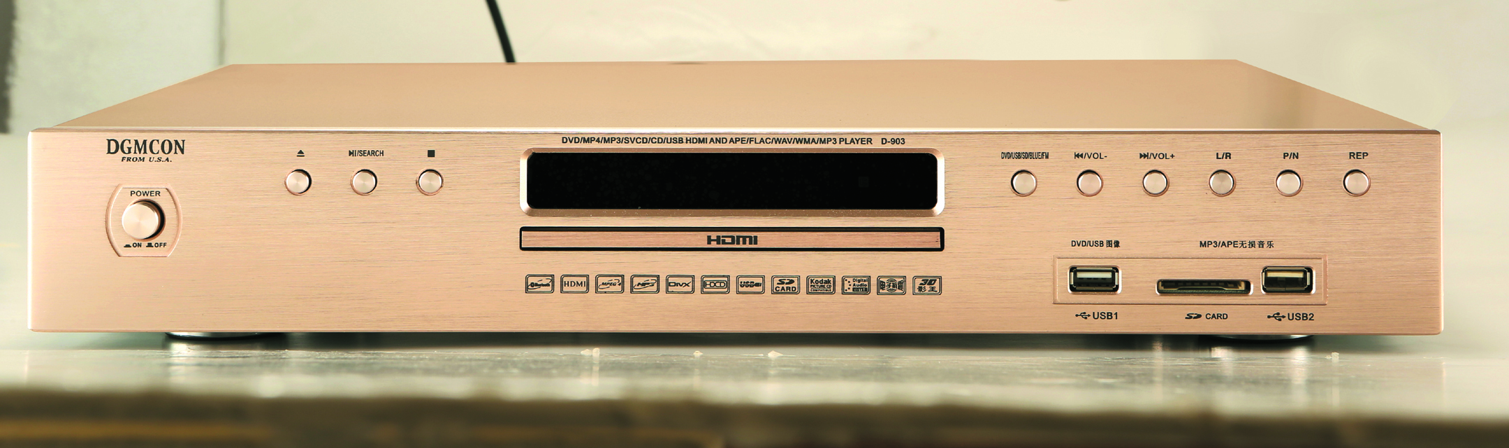 EVD-903B